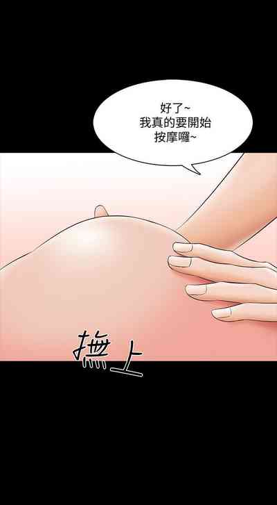 第185頁圖