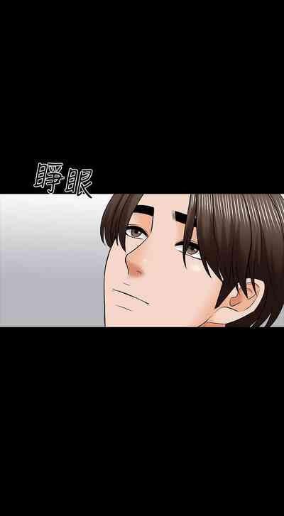 第201頁圖