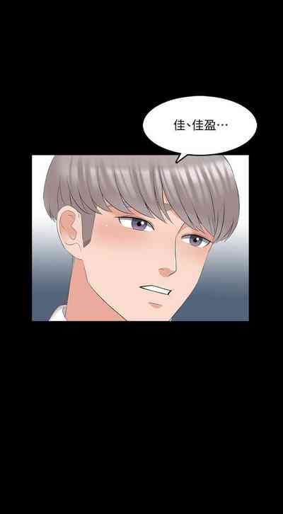 第241頁圖