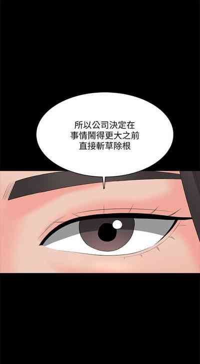 第245頁圖