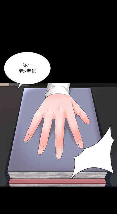 第249頁圖
