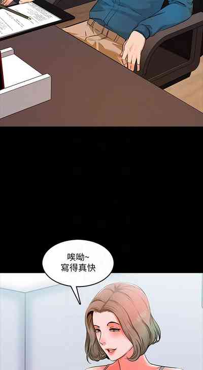 第25頁圖