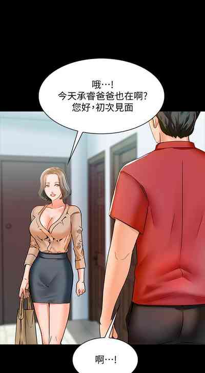 第45頁圖
