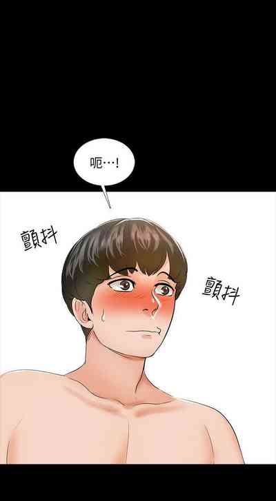 第53頁圖