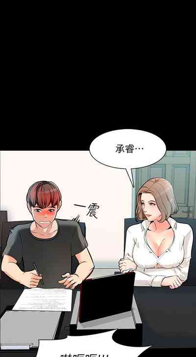第5頁圖