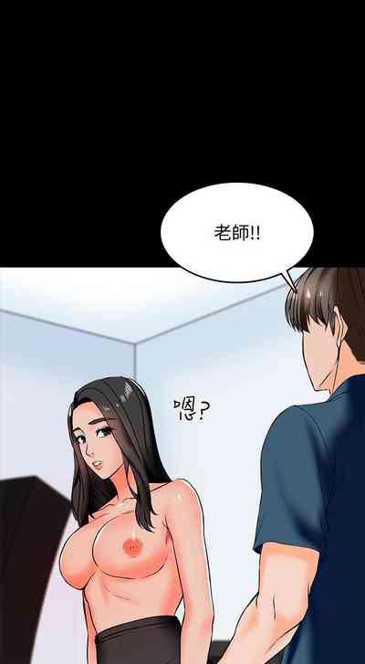 第85頁圖
