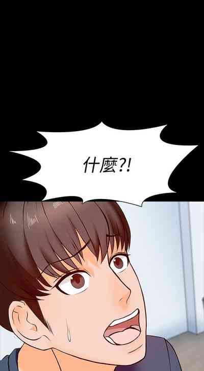 第89頁圖