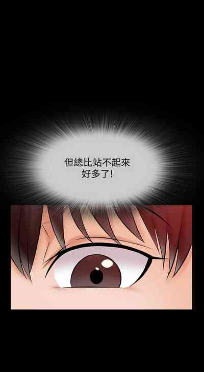 第93頁圖
