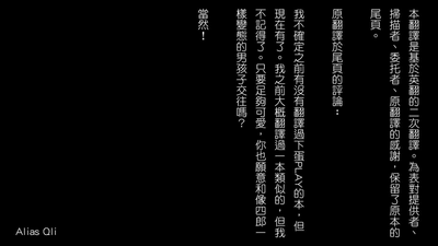 第37頁圖