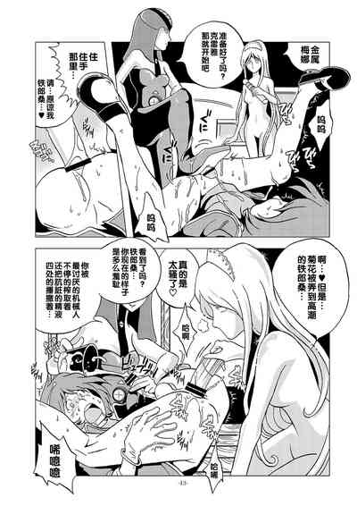 第13頁圖