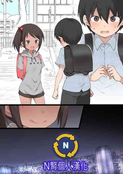 第1页图