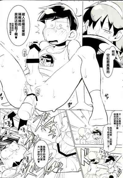 第13页图
