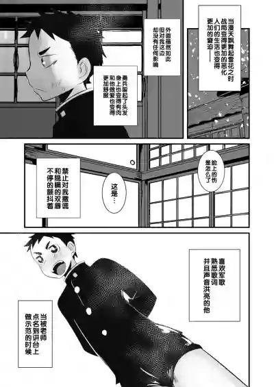 第33頁圖