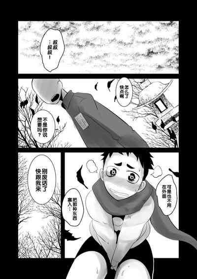 第37頁圖