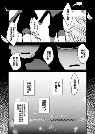 第45頁圖