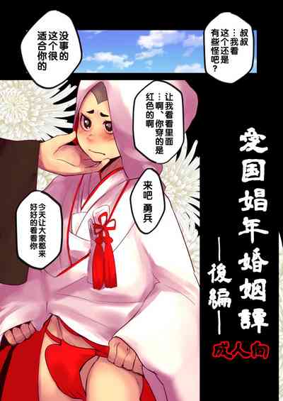 第1頁圖