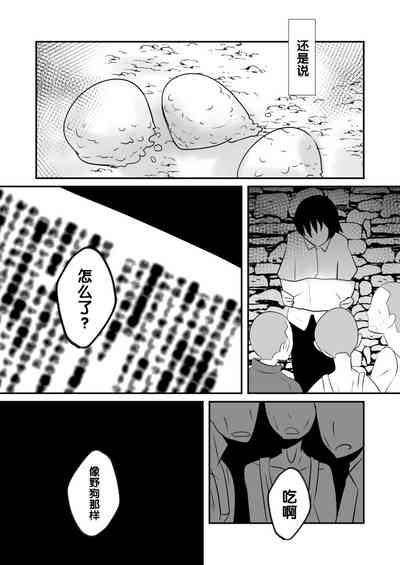 第25頁圖