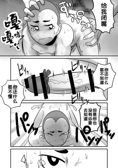 第41頁圖