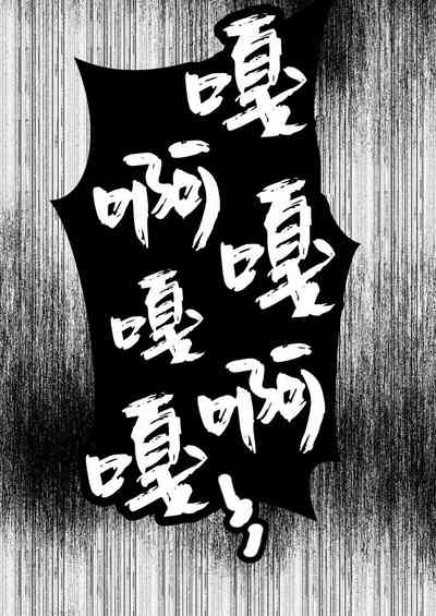第61頁圖