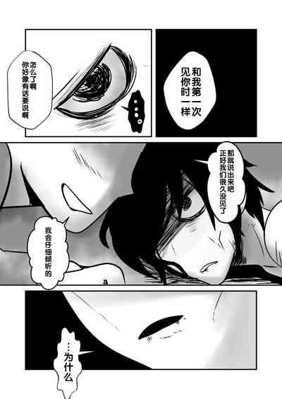 第65頁圖