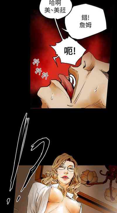 第161頁圖
