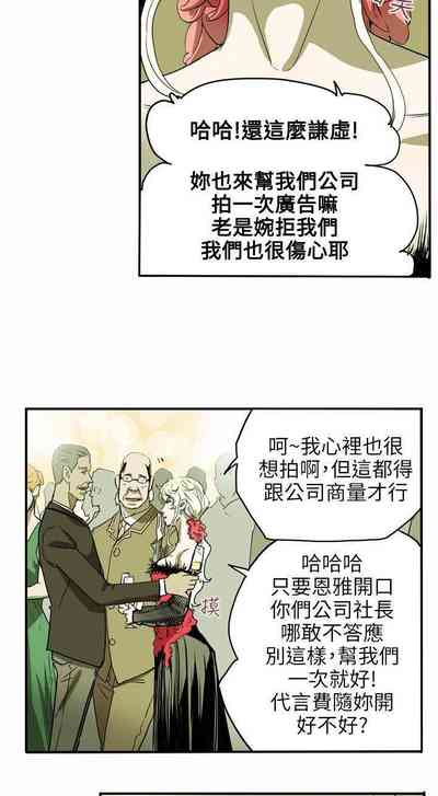 第173頁圖