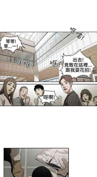 第17頁圖