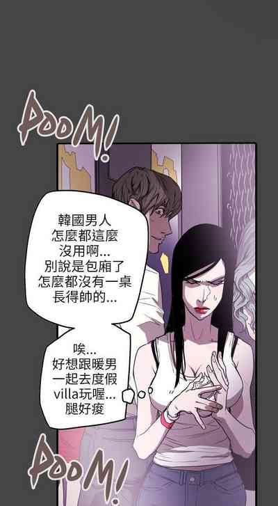 第181頁圖