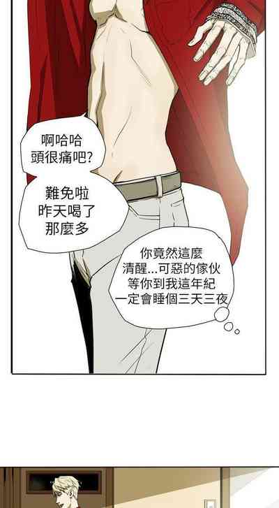 第193頁圖