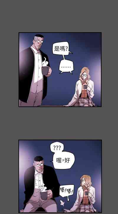 第197頁圖