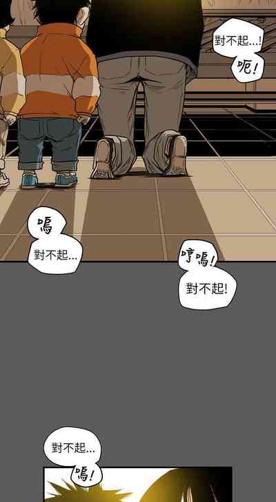 第205頁圖