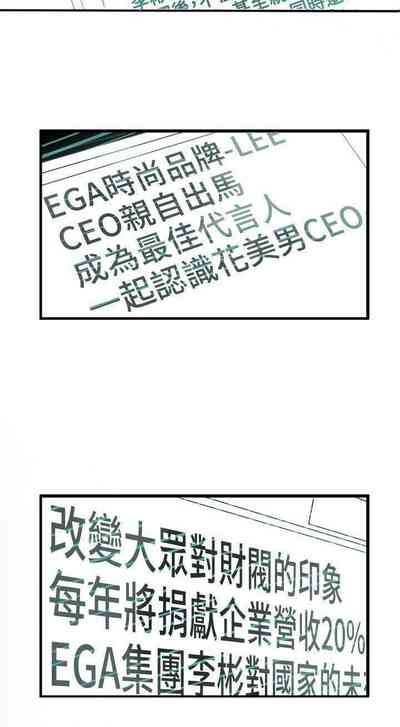 第209頁圖