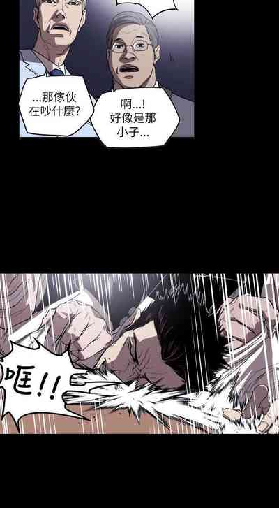 第253頁圖