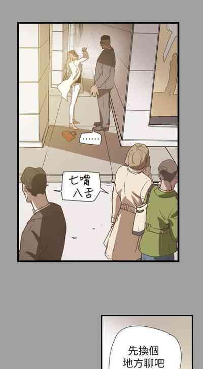 第301頁圖