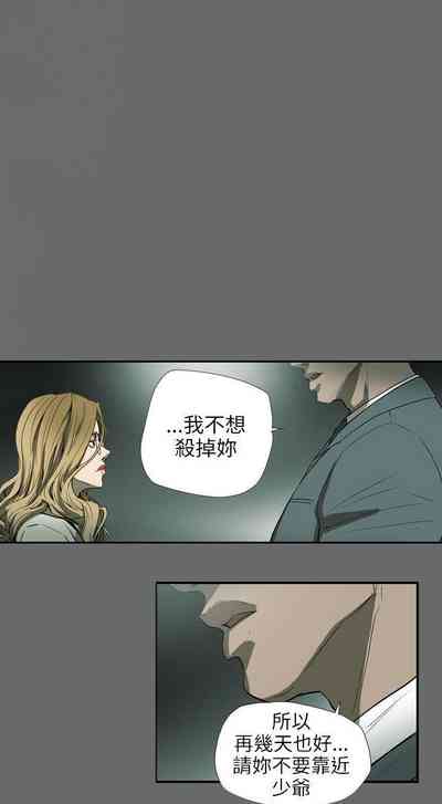 第305頁圖
