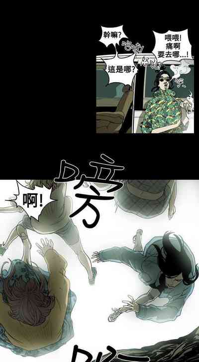 第33頁圖