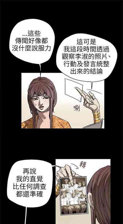 第369頁圖