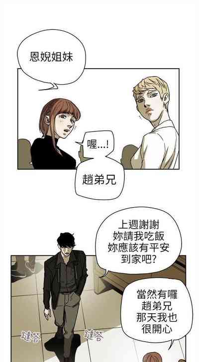 第373頁圖