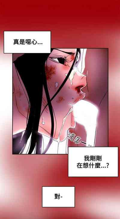 第413頁圖