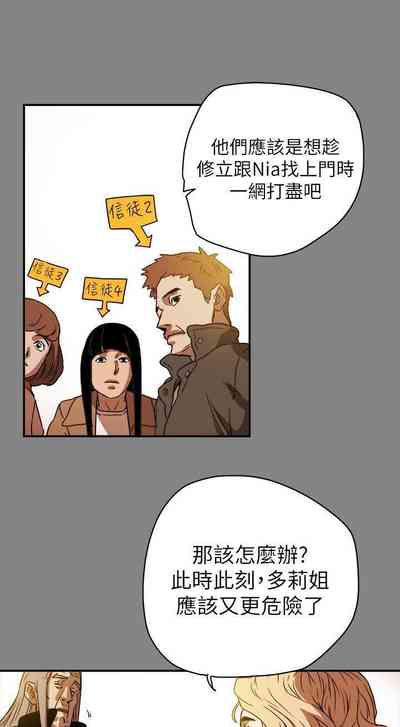 第449頁圖