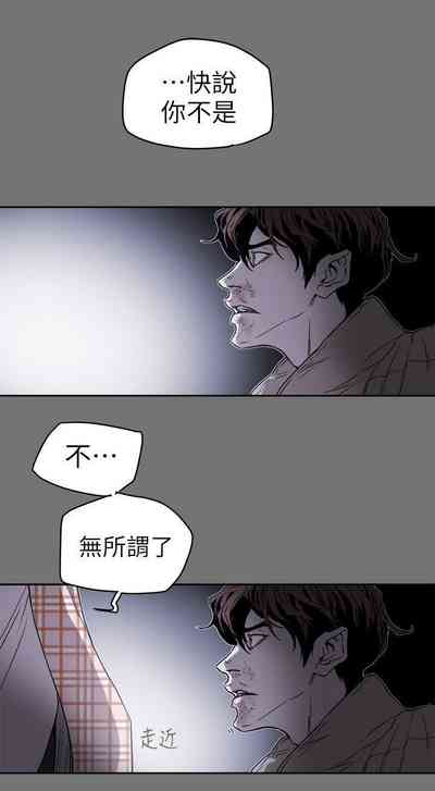 第461頁圖