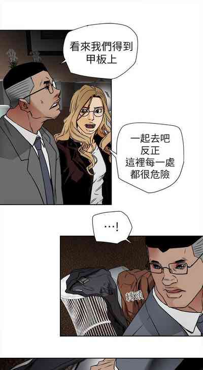 第497頁圖