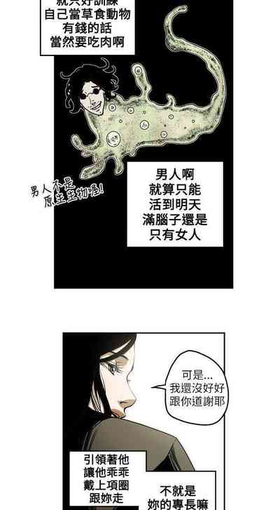 第49頁圖