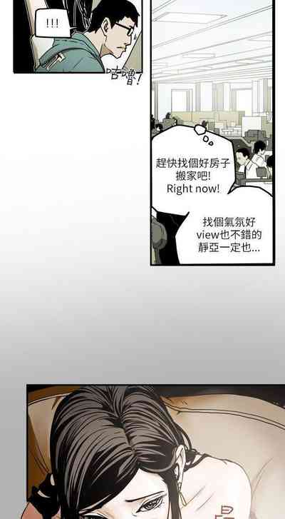 第53頁圖