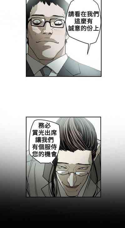 第69頁圖