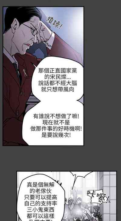 第77頁圖