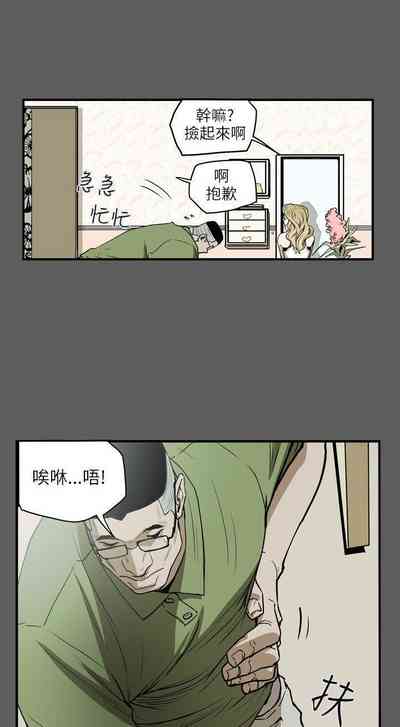 第81頁圖