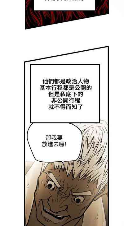 第89頁圖