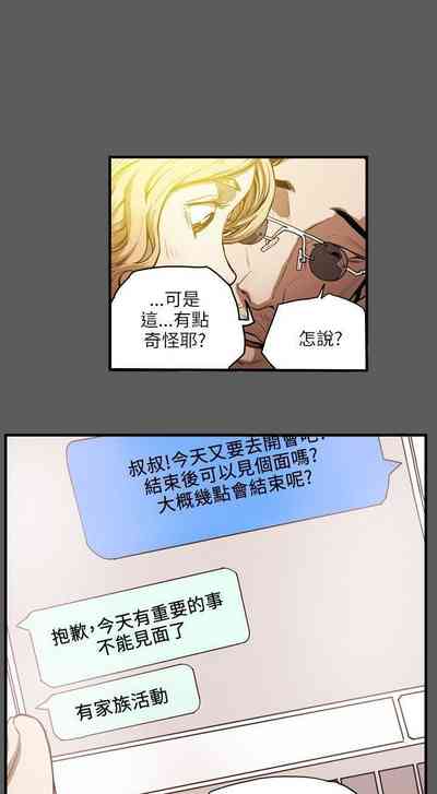 第93頁圖