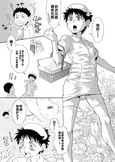 第21頁圖
